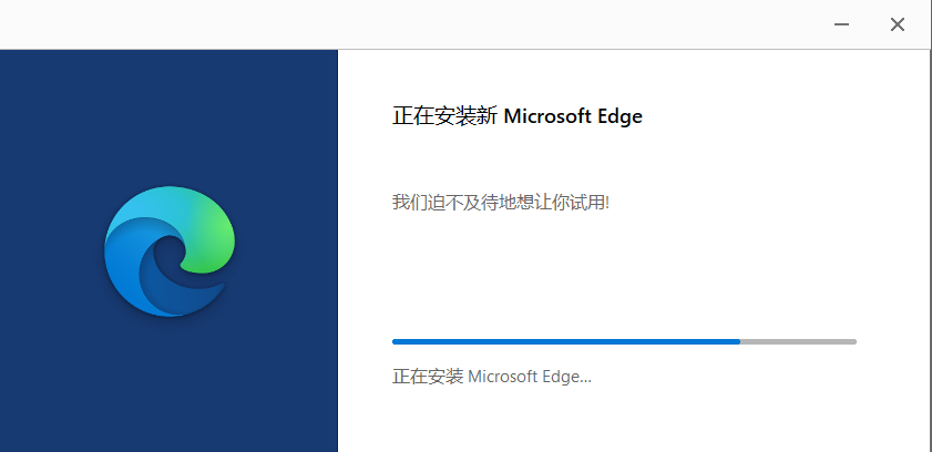 微信截图_20200512145531